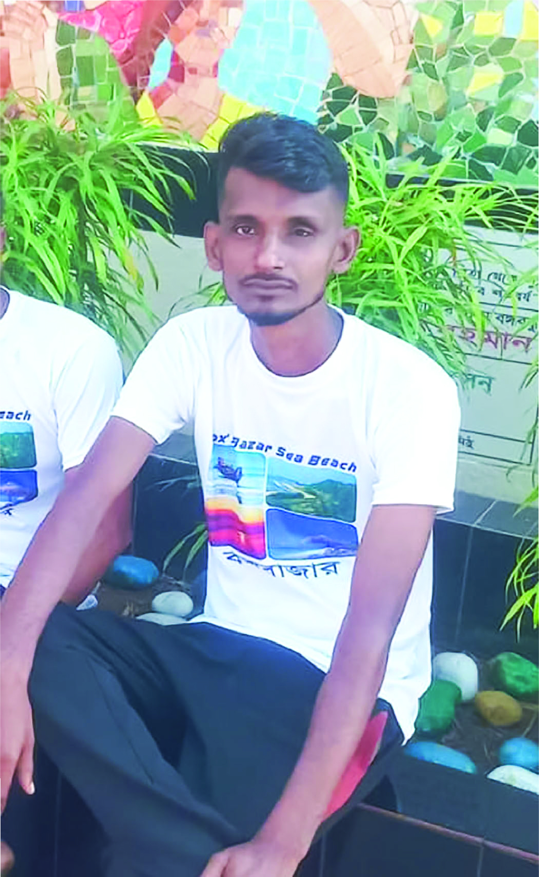 Photo of ছোবহান মুন্সি